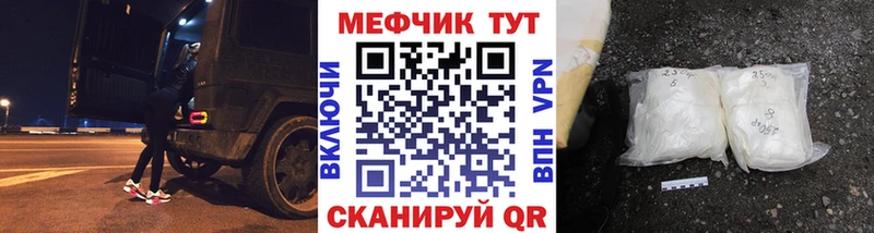 ГАШИШ Высоковск