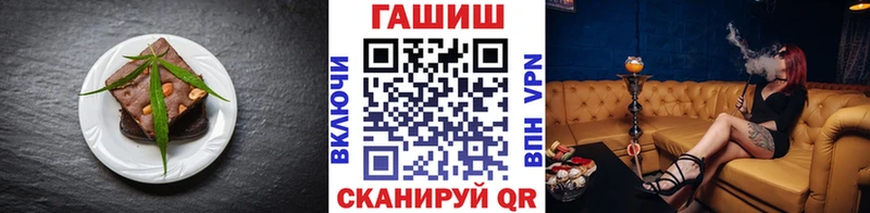 цена   Высоковск  кракен зеркало  Cannafood марихуана 