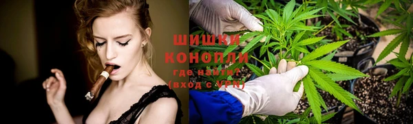 ешки Беломорск