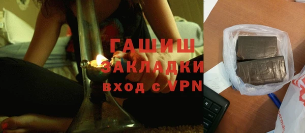 МДМА Богданович
