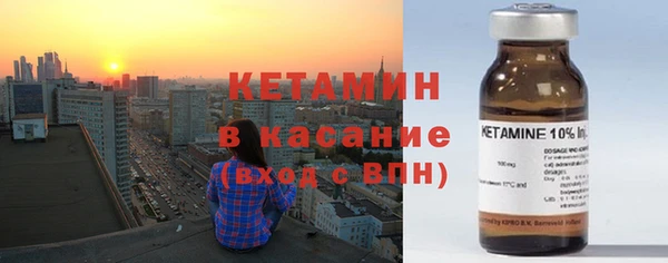 винт Богородицк