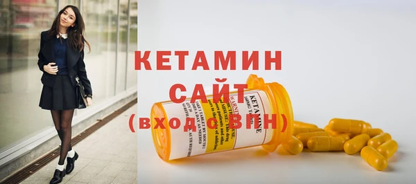винт Богородицк