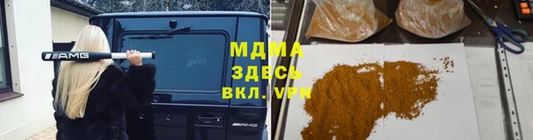 винт Богородицк