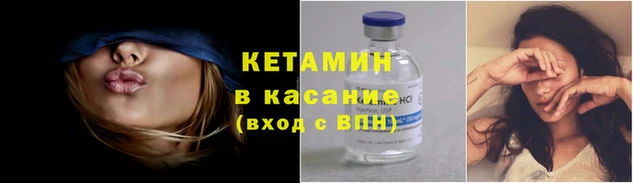 МДМА Богданович