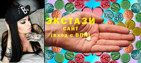 МДМА Богданович