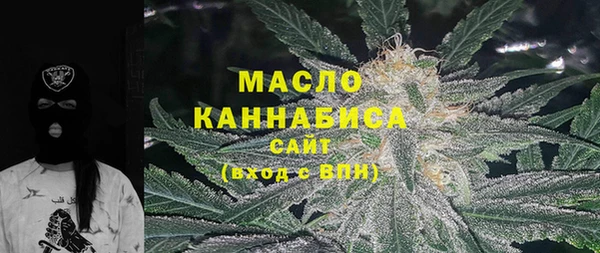 винт Богородицк