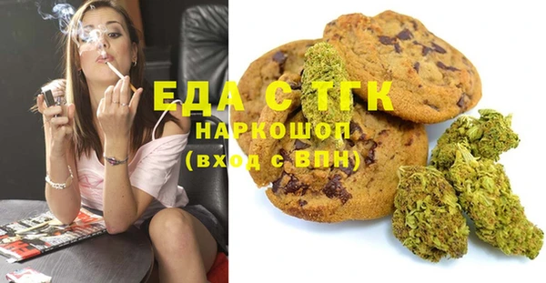а пвп мука Балабаново