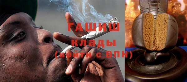 гашик Артём