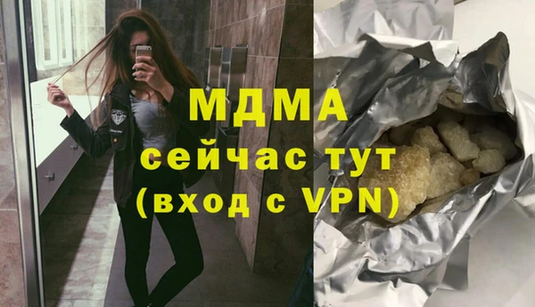 ешки Беломорск
