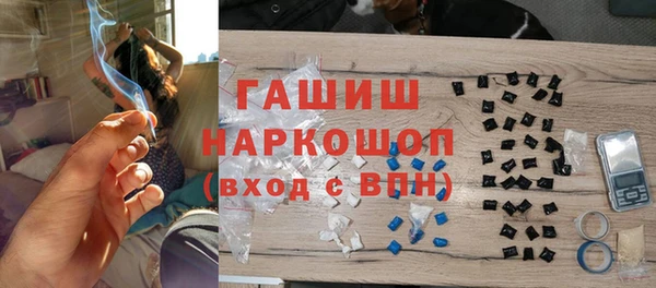 винт Богородицк