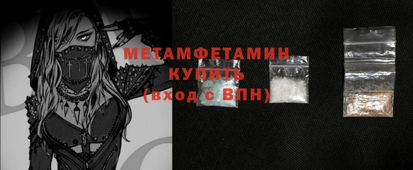 винт Богородицк
