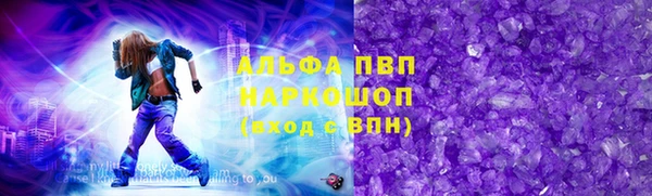 МДМА Богданович