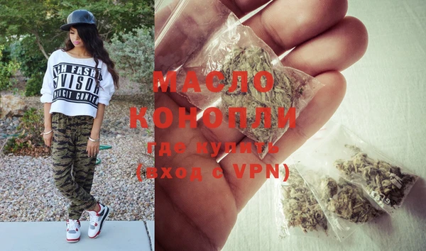 ешки Беломорск