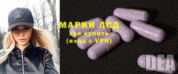 ешки Беломорск