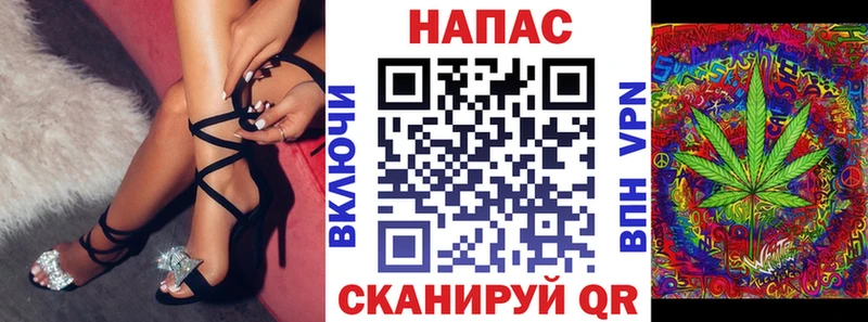 МАРИХУАНА VHQ  Высоковск 